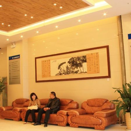 Zhou Wang Cheng Hotel Luoyang (Henan) Bagian luar foto