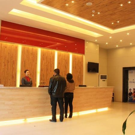 Zhou Wang Cheng Hotel Luoyang (Henan) Bagian luar foto