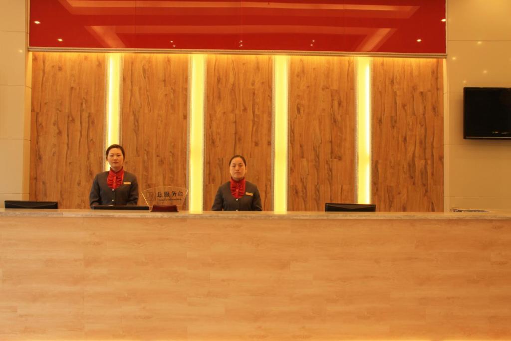 Zhou Wang Cheng Hotel Luoyang (Henan) Bagian luar foto